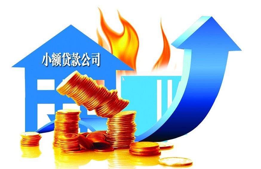 重庆无抵押借钱